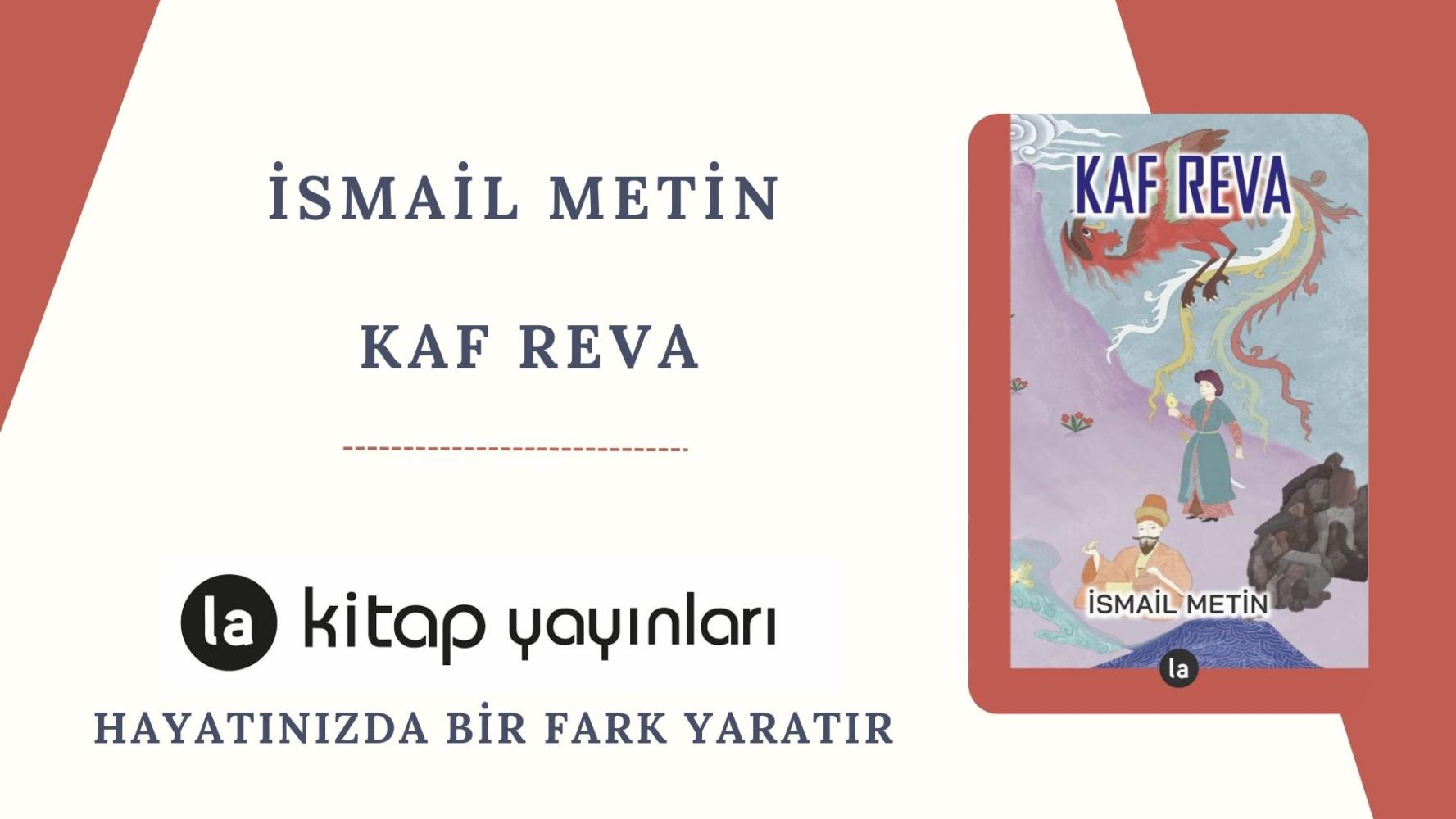 Kaf Reva